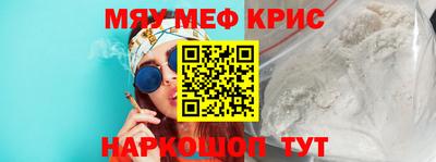 кокаин перу Шахты