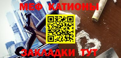 бошки Шелехов