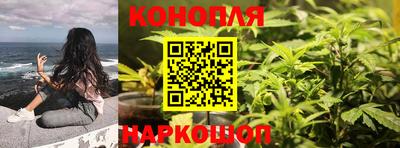 винт Шебекино