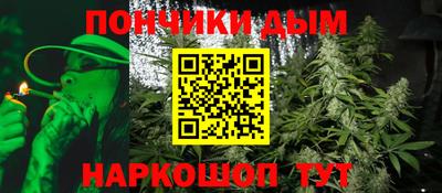 кокаин перу Шахты