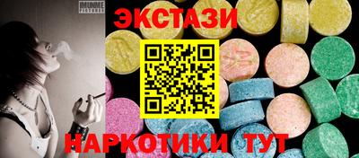 бошки Шелехов