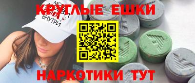 кокаин перу Шахты