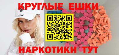 бошки Шелехов