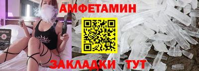 кокаин перу Шахты