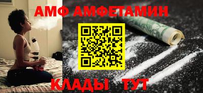 кокаин перу Шахты