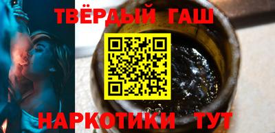 бошки Шелехов