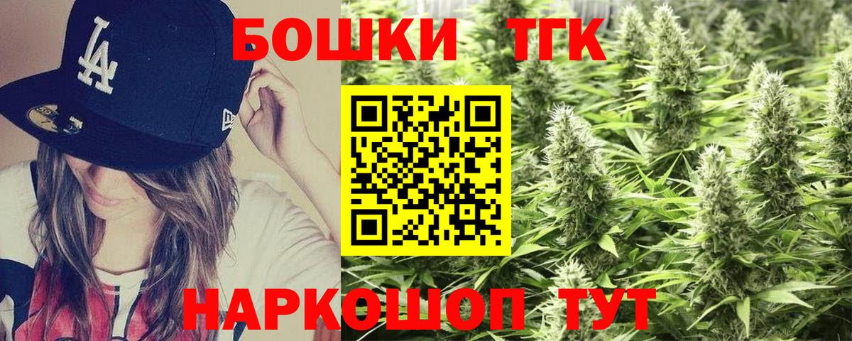Всеволожск  Марихуана тримм  Бошки марихуана MAZAR  Вход с VPN  Канабис MAZAR 
